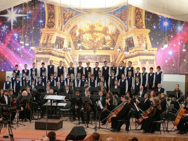 Панорама концертної програми 